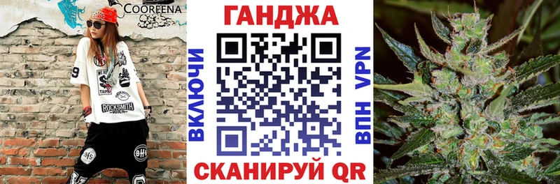 Наркотические вещества Верхний Тагил Бошки Шишки  omg ONION  Гашиш  Мефедрон 