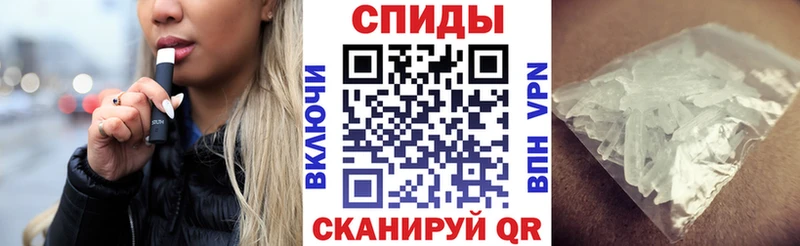 Amphetamine 97%  Верхний Тагил 