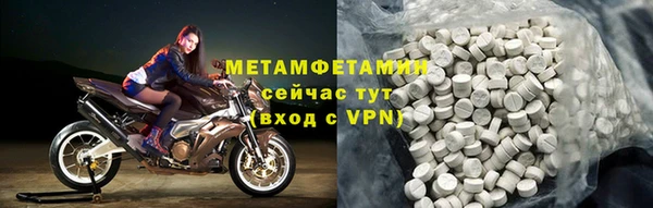 дмт Белокуриха