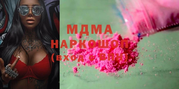 дмт Белокуриха