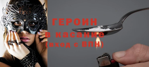 дмт Белокуриха