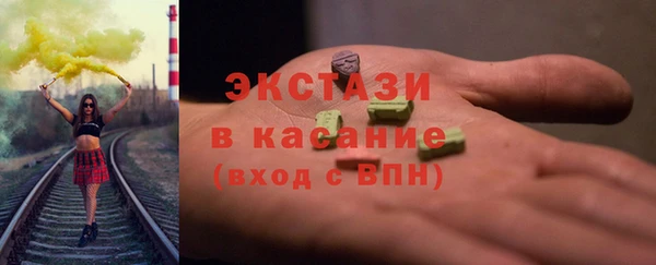дмт Белокуриха