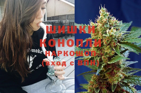 мефедрон VHQ Белоозёрский