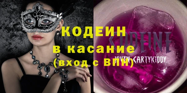 дмт Белокуриха