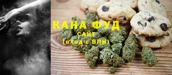 MDMA Беломорск