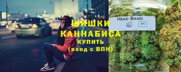 мефедрон VHQ Белоозёрский