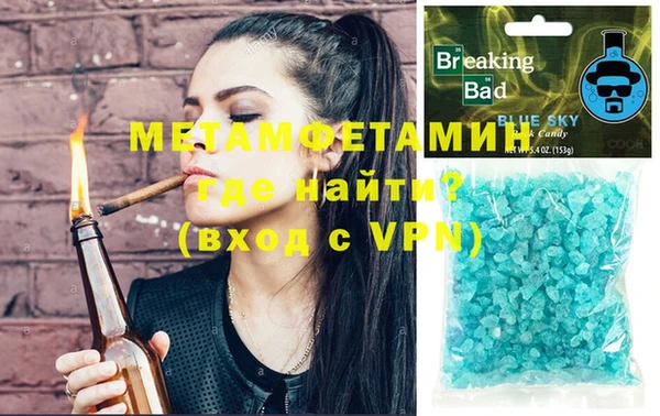 дмт Белокуриха