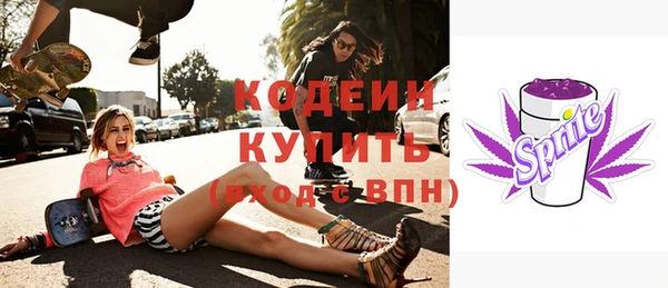 дмт Белокуриха
