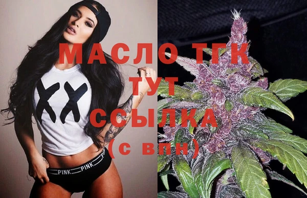 дмт Белокуриха