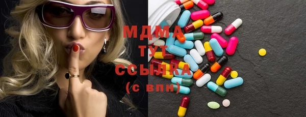 дмт Белокуриха