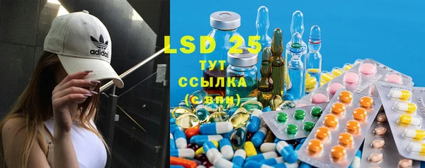 MDMA Беломорск