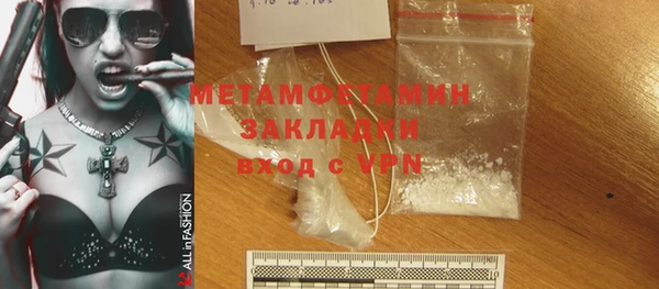 дмт Белокуриха