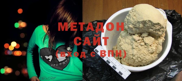 MDMA Беломорск