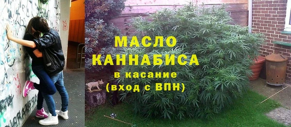MDMA Беломорск