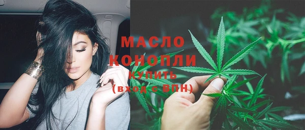 MDMA Беломорск