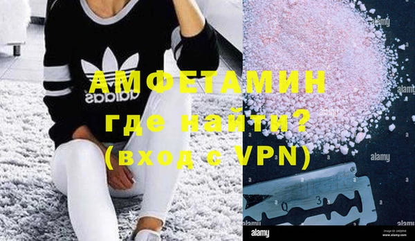 дмт Белокуриха