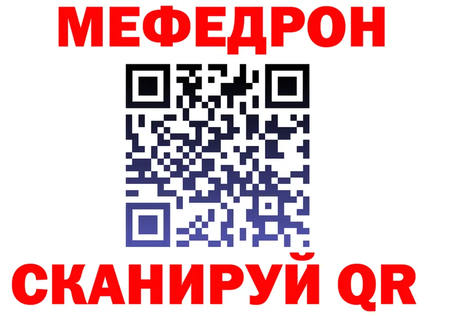 A PVP СК КРИС зеркало мориарти OMG Верхний Тагил