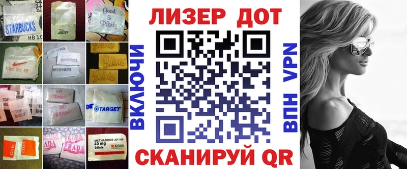 shop официальный сайт  Верхний Тагил  ЛСД экстази кислота  где найти  