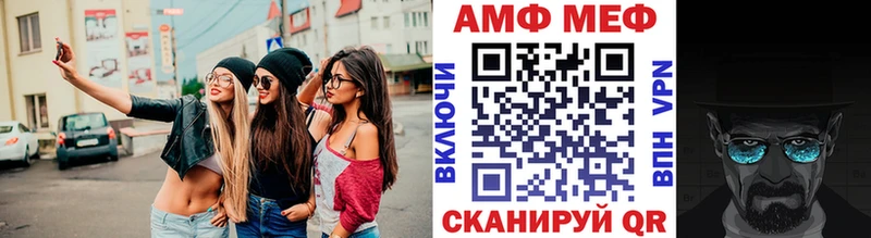 магазин продажи   Верхний Тагил  МЕТАМФЕТАМИН витя 