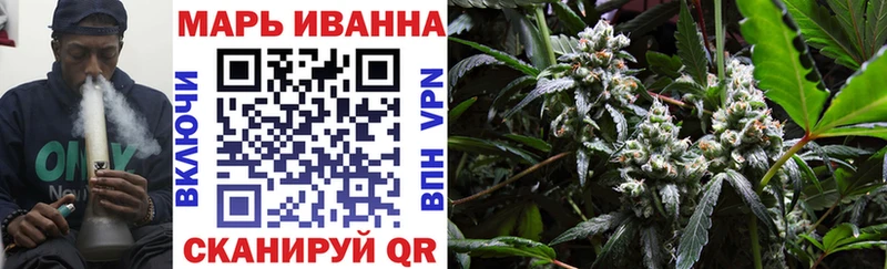 где продают наркотики  Верхний Тагил  Бошки Шишки Ganja 